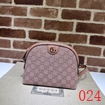 スーパーコピーグッチバッグ激安代金引換